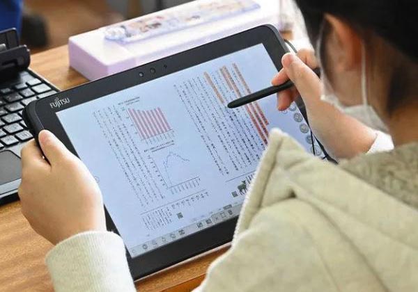 Nhật Bản chuẩn bị phổ biến sách giáo khoa điện tử