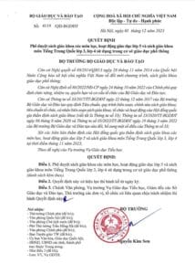 TOÀN VĂN QUYẾT ĐỊNH SỐ 4119-QĐ-BGDĐT PHÊ DUYỆT SÁCH GIÁO KHOA