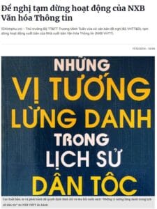 Đề nghị tạm dừng mọi hoạt động xuất bản của NXB Văn hóa Thông tin