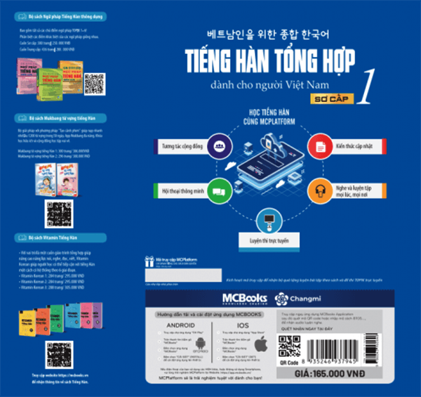 Sách giáo khoa tiếng Hàn Lớp sơ cấp 1- File PDF
