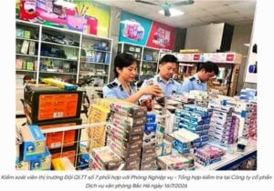 Thu giữ 18000 sản phẩm học tập vi phạm